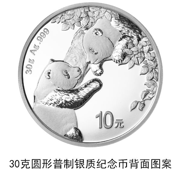 1666670026277913.png 11.png